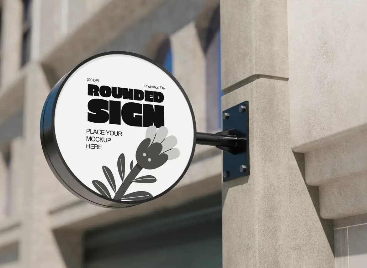 Панель-кронштейны (Двусторонние консоли)