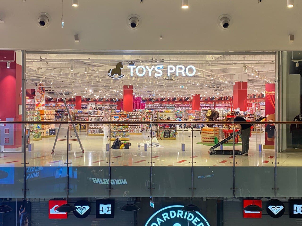 Toys Pro