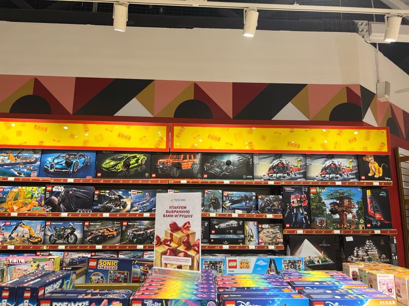 ToysРro проект 13