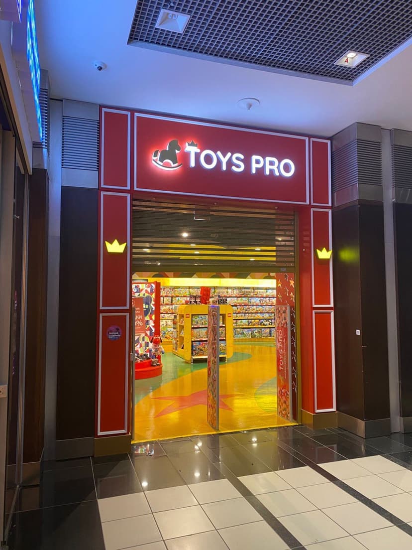 ToysРro проект 3